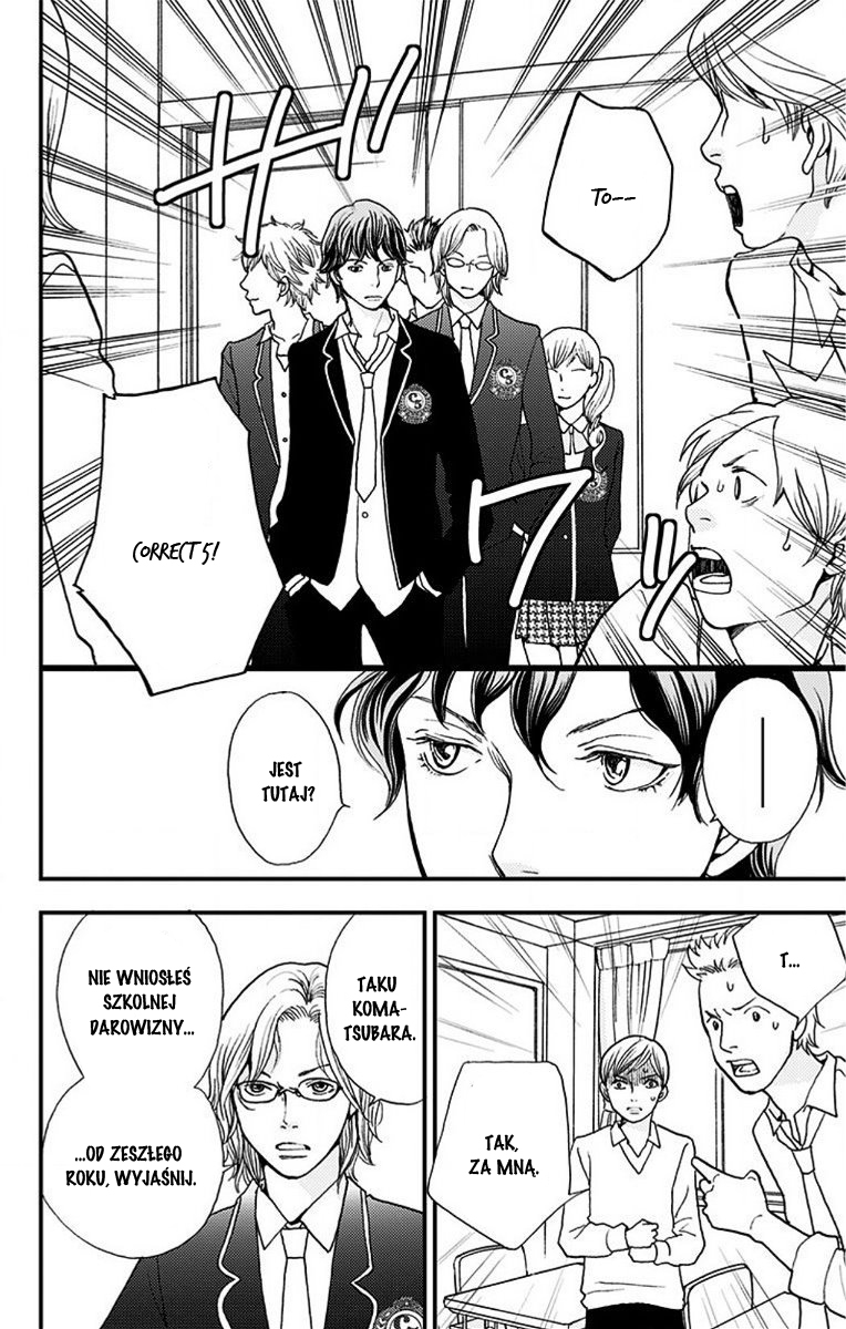 Hana Nochi Hare - Hanadan Next Season Vol. 1 Ch. 1 第11页