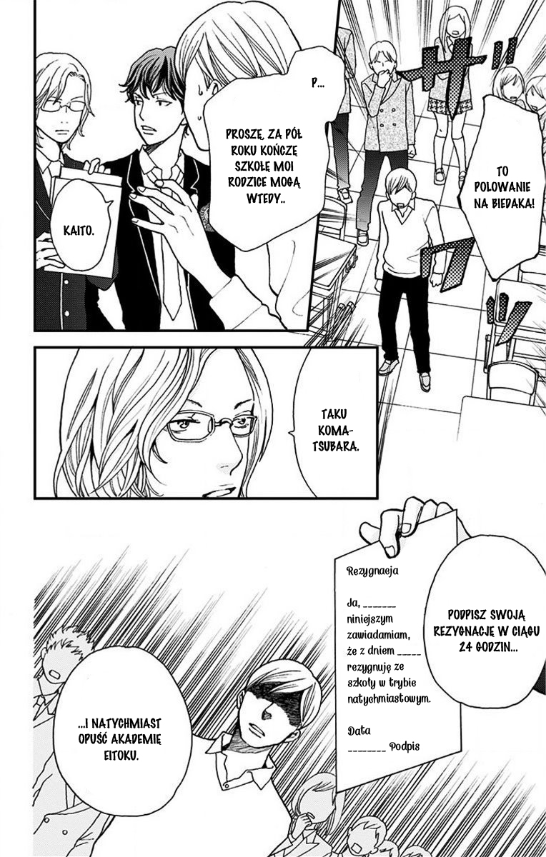 Hana Nochi Hare - Hanadan Next Season Vol. 1 Ch. 1 第13页