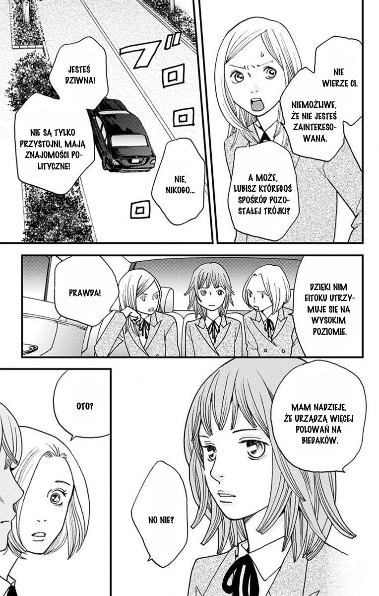 Hana Nochi Hare - Hanadan Next Season Vol. 1 Ch. 1 第24页