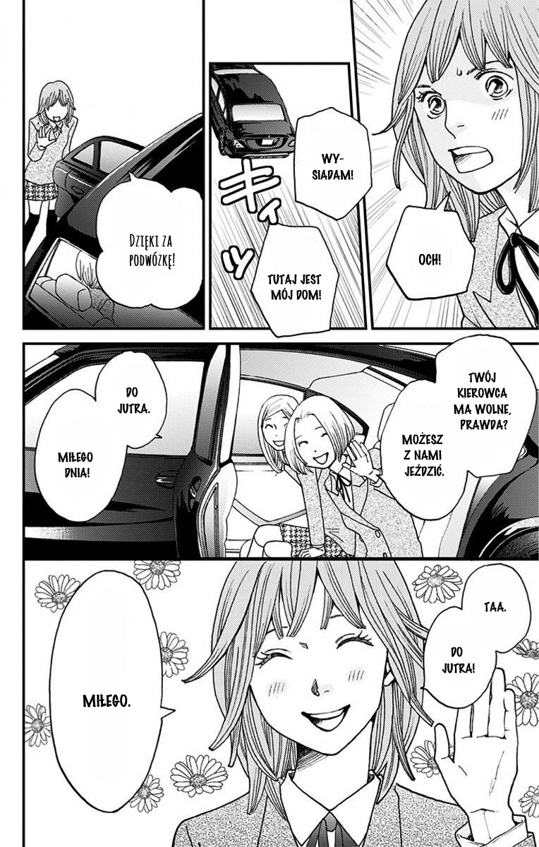 Hana Nochi Hare - Hanadan Next Season Vol. 1 Ch. 1 第25页