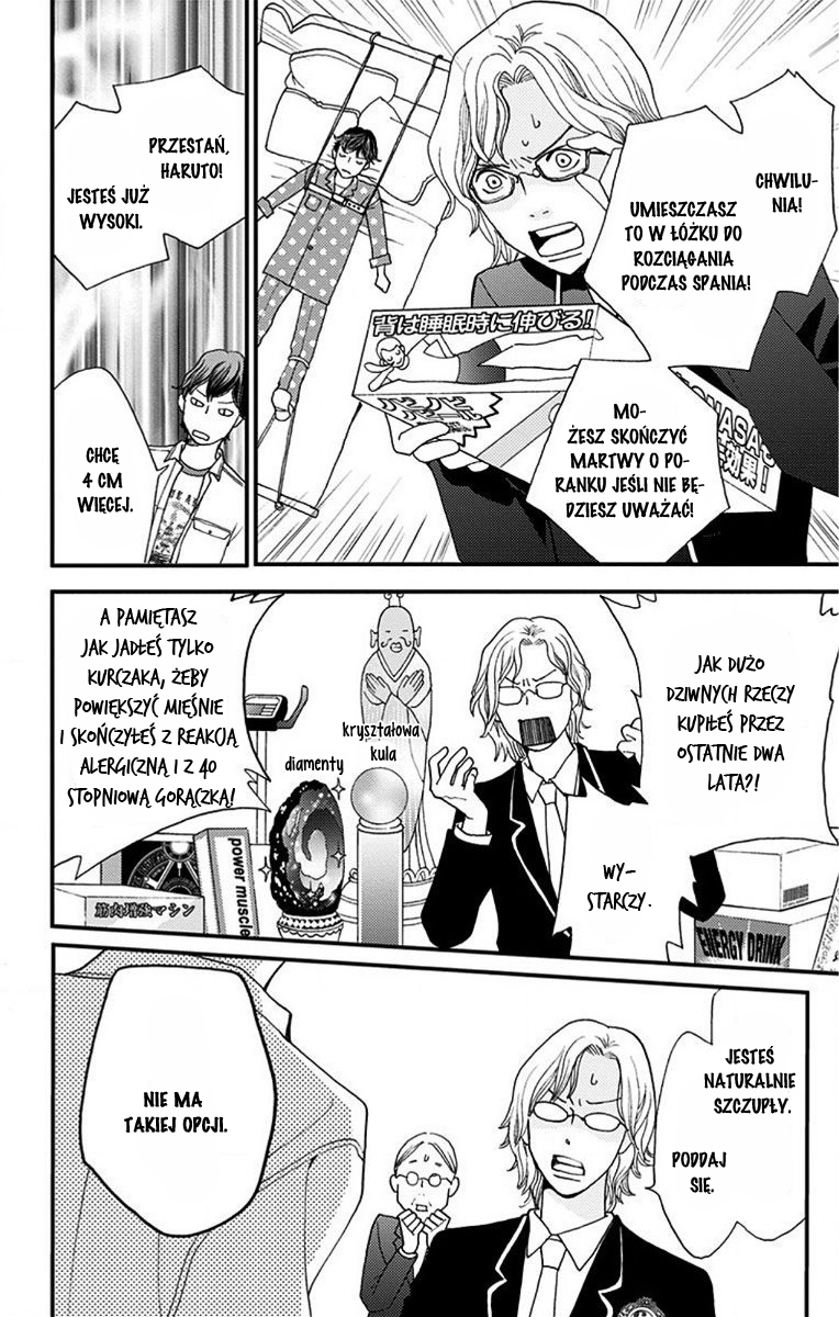 Hana Nochi Hare - Hanadan Next Season Vol. 1 Ch. 1 第37页