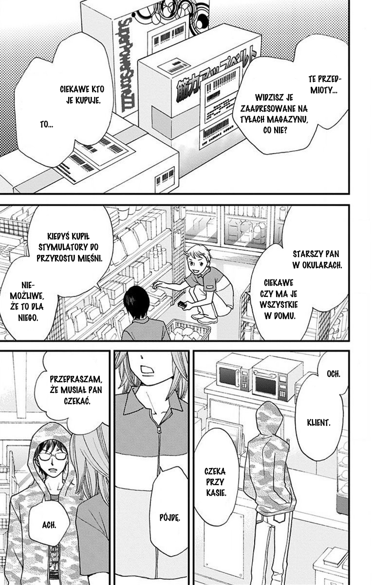 Hana Nochi Hare - Hanadan Next Season Vol. 1 Ch. 1 第40页