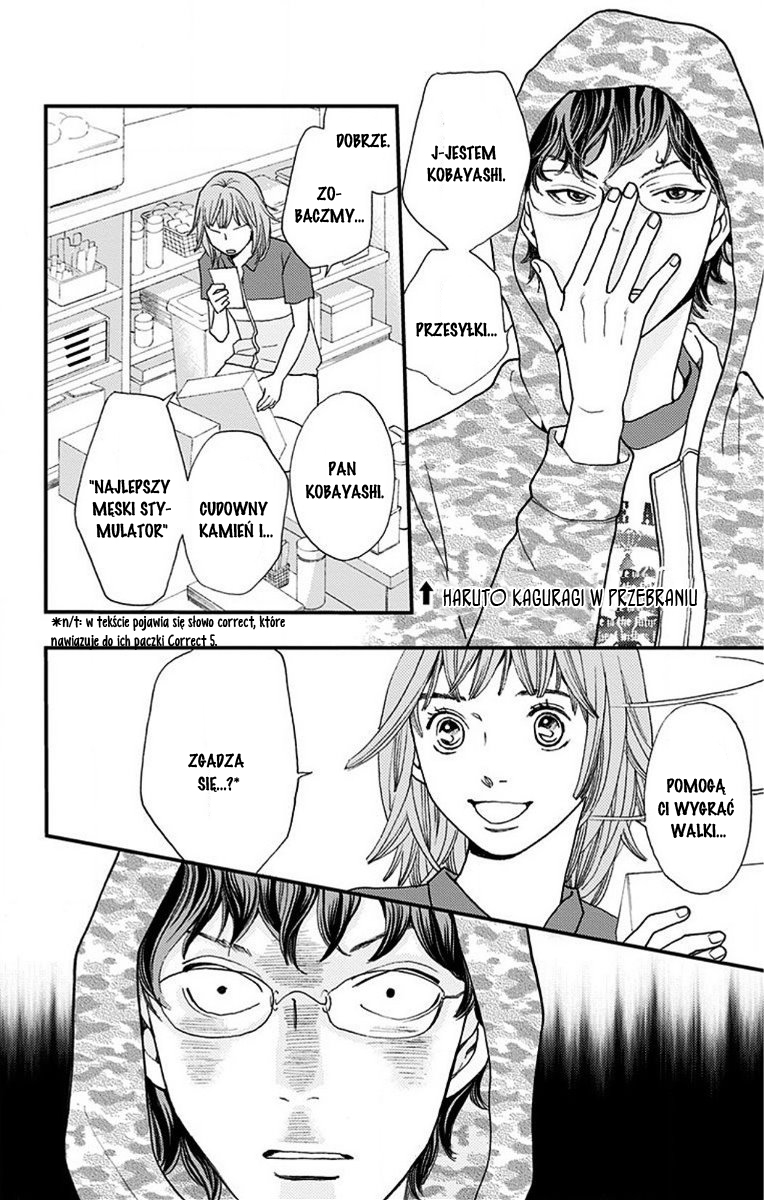 Hana Nochi Hare - Hanadan Next Season Vol. 1 Ch. 1 第41页