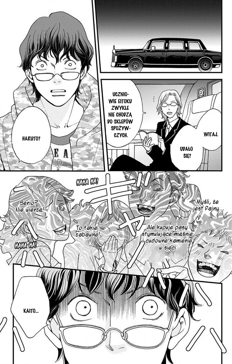 Hana Nochi Hare - Hanadan Next Season Vol. 1 Ch. 1 第44页