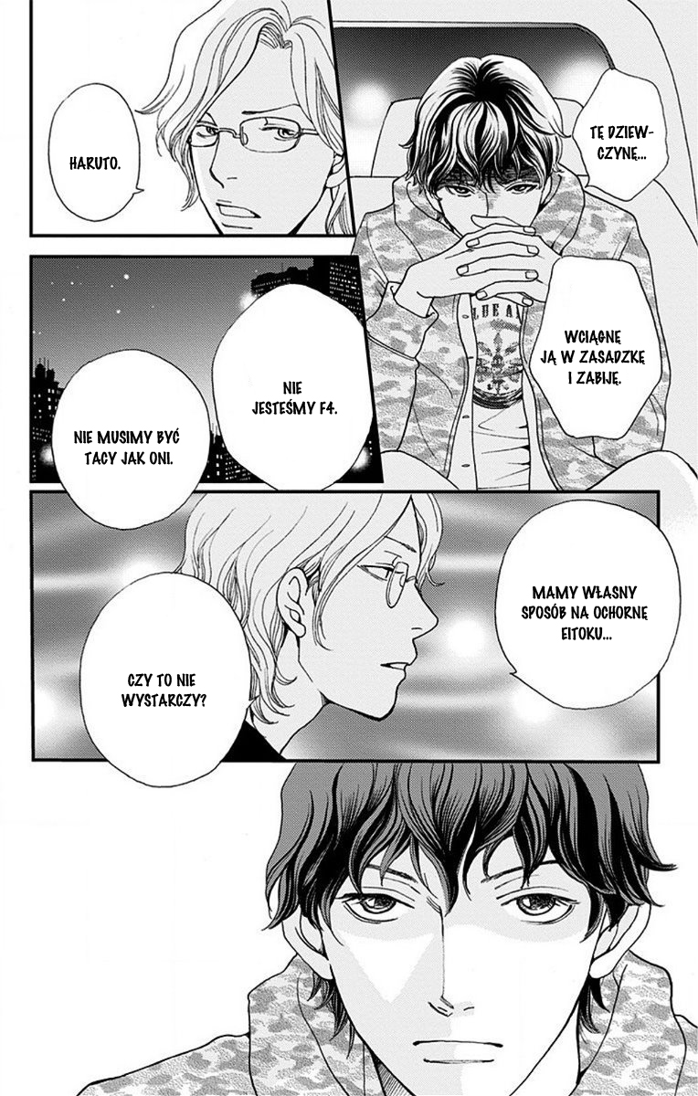 Hana Nochi Hare - Hanadan Next Season Vol. 1 Ch. 1 第49页