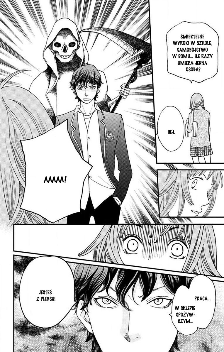 Hana Nochi Hare - Hanadan Next Season Vol. 1 Ch. 1 第51页