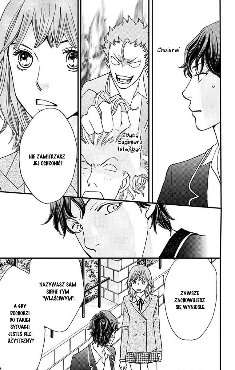 Hana Nochi Hare - Hanadan Next Season Vol. 1 Ch. 1 第54页