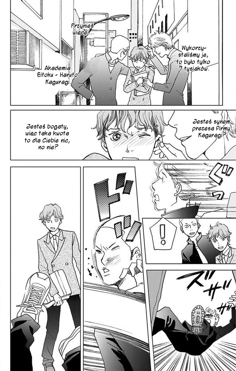 Hana Nochi Hare - Hanadan Next Season Vol. 1 Ch. 1 第57页