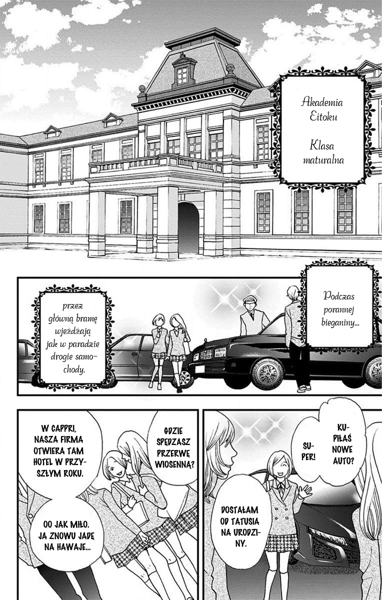Hana Nochi Hare - Hanadan Next Season 第7页