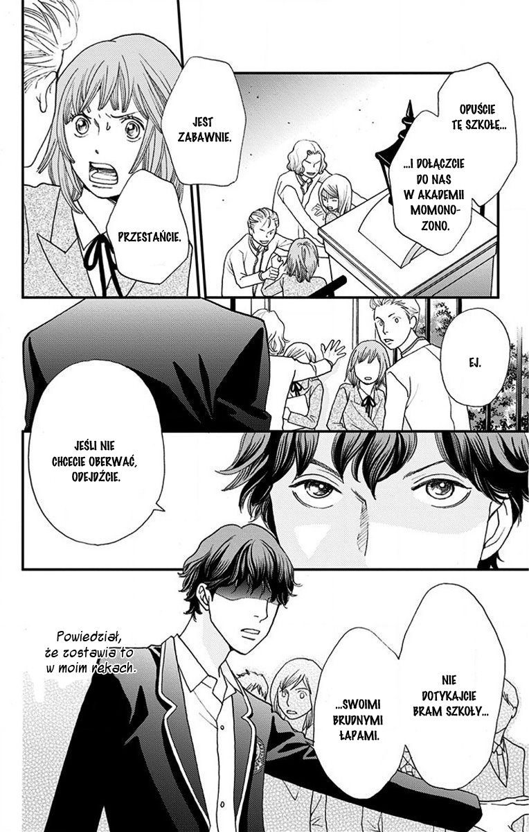 Hana Nochi Hare - Hanadan Next Season Vol. 1 Ch. 1 第61页