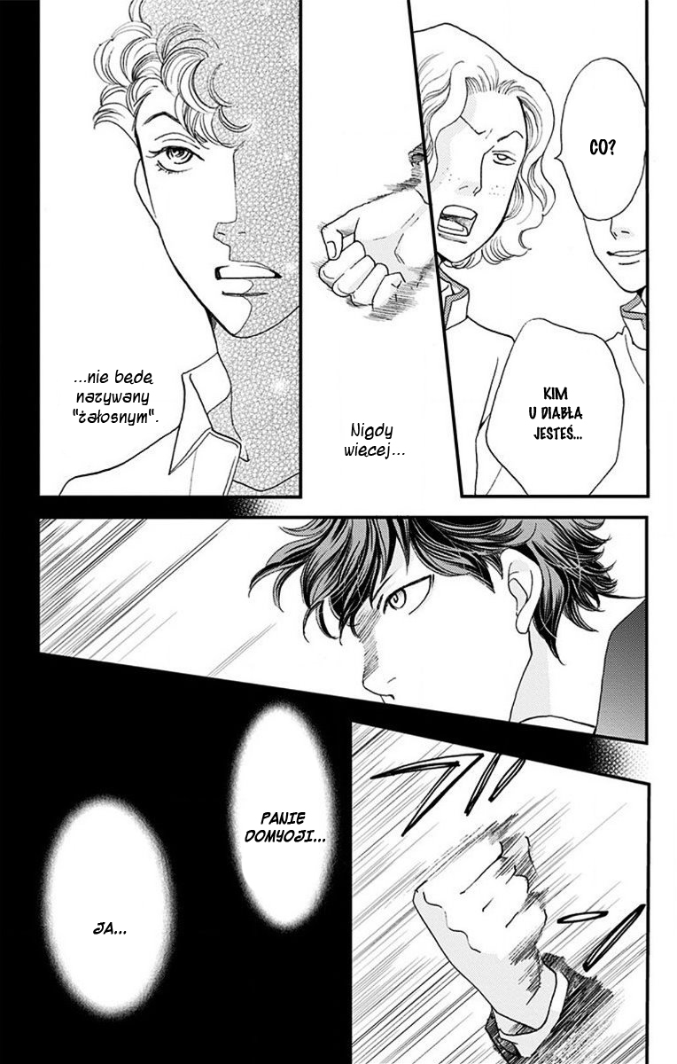 Hana Nochi Hare - Hanadan Next Season Vol. 1 Ch. 1 第62页