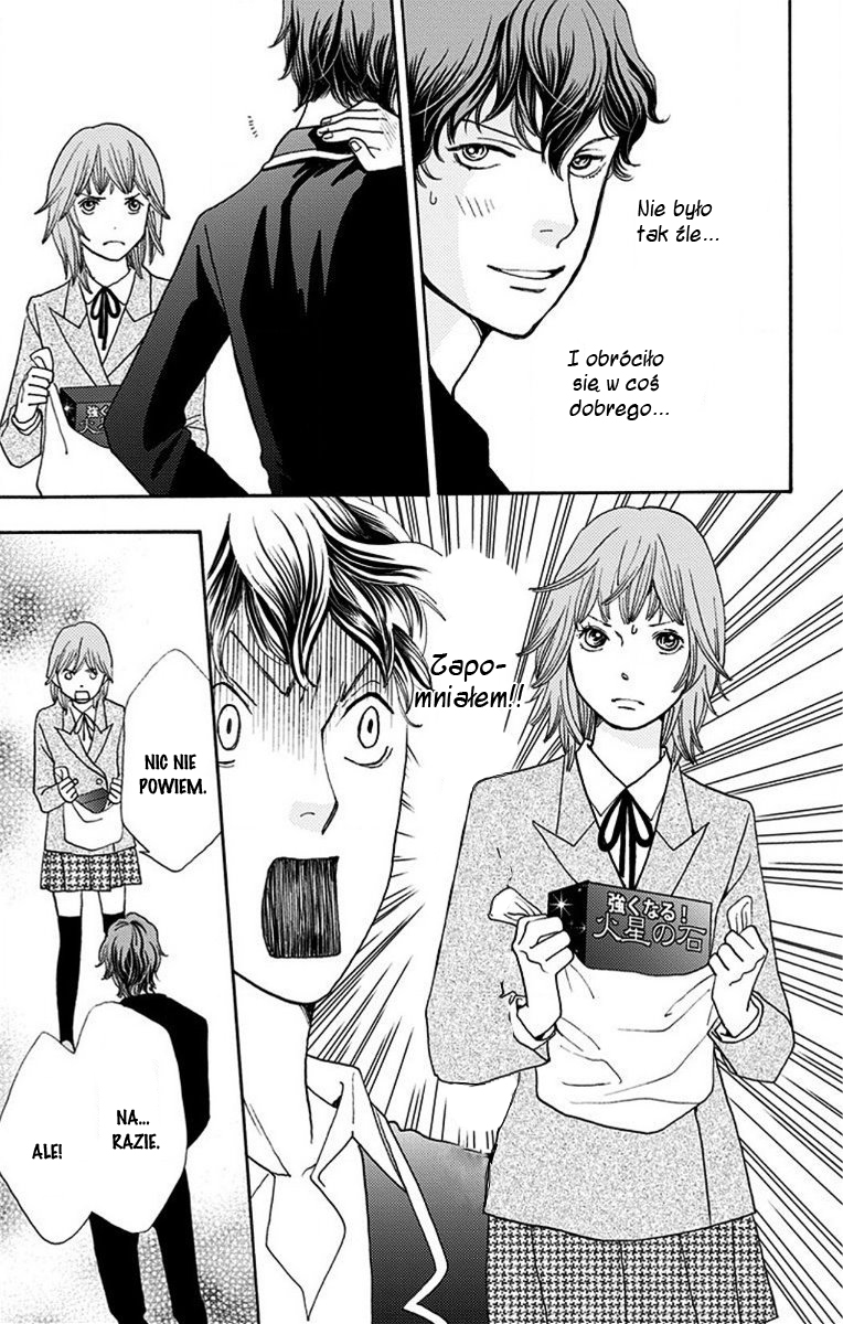 Hana Nochi Hare - Hanadan Next Season Vol. 1 Ch. 1 第66页