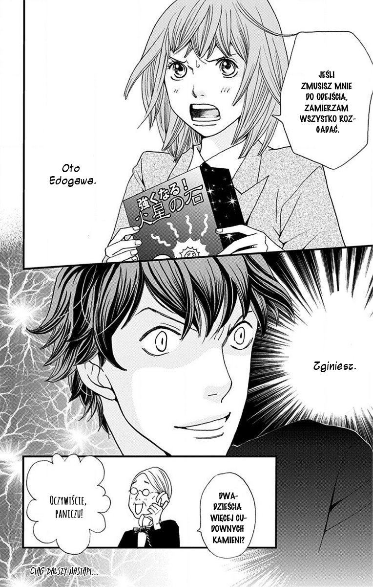 Hana Nochi Hare - Hanadan Next Season Vol. 1 Ch. 1 第67页