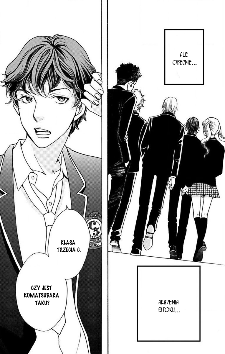 Hana Nochi Hare - Hanadan Next Season Vol. 1 Ch. 1 第10页