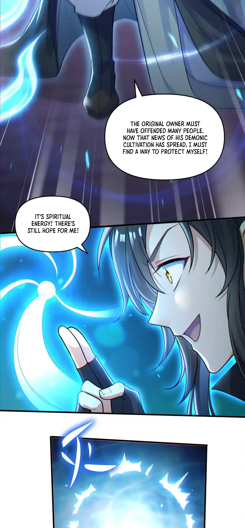 Fairy, Wait a Moment! Please Listen to My Argument Ch. 1 第27页