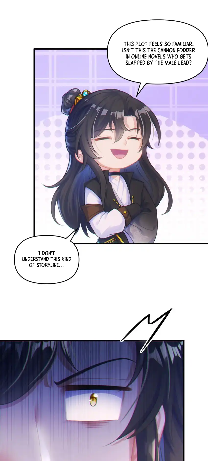 Fairy, Wait a Moment! Please Listen to My Argument Ch. 1 第48页