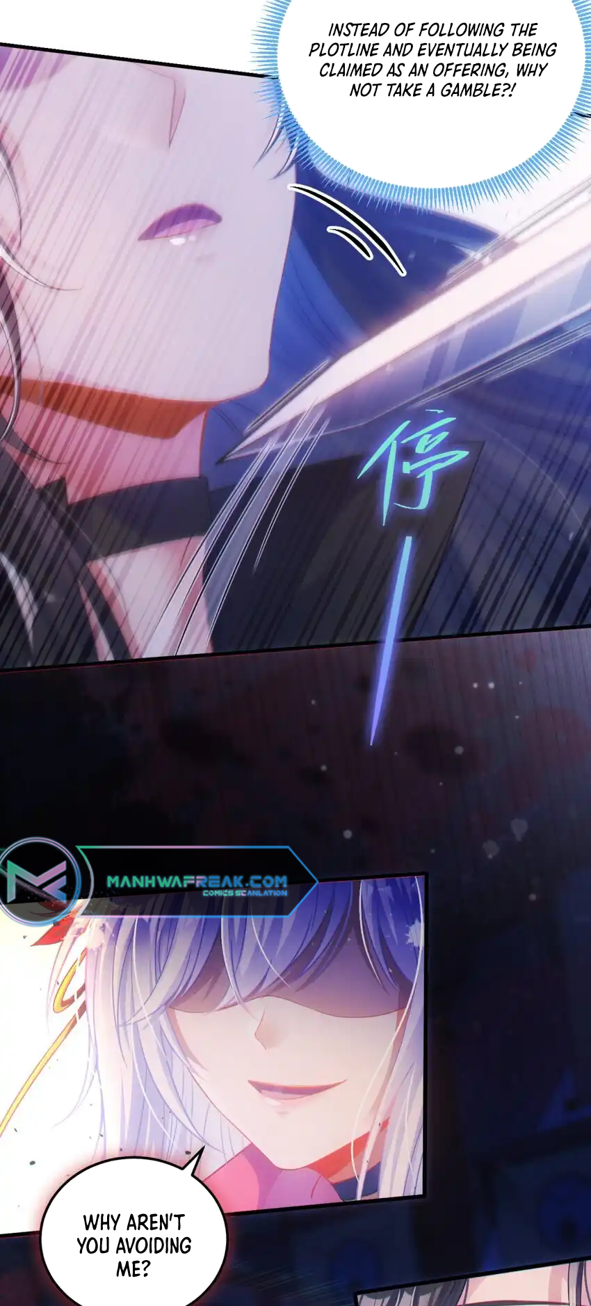 Fairy, Wait a Moment! Please Listen to My Argument Ch. 1 第53页
