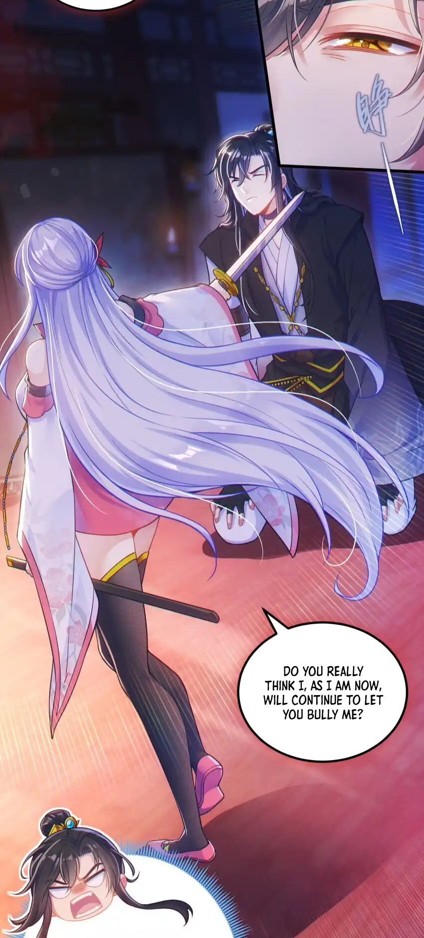 Fairy, Wait a Moment! Please Listen to My Argument Ch. 1 第54页