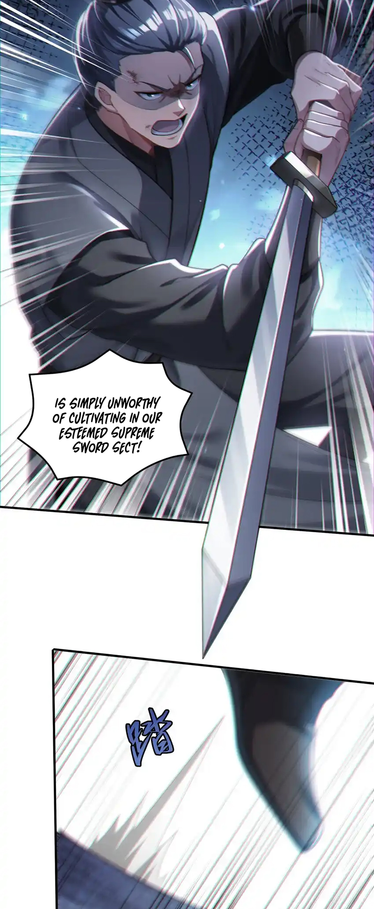Fairy, Wait a Moment! Please Listen to My Argument 第7页