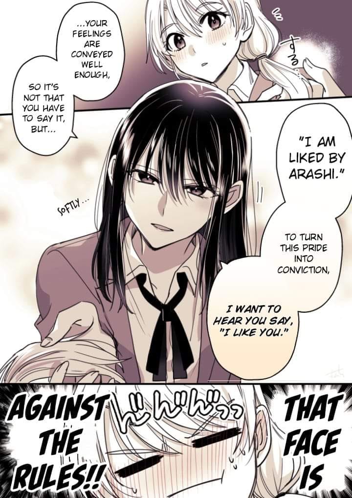 Takane-san and Arashi-chan Matome/Compilation (pg 1-20) 第15页
