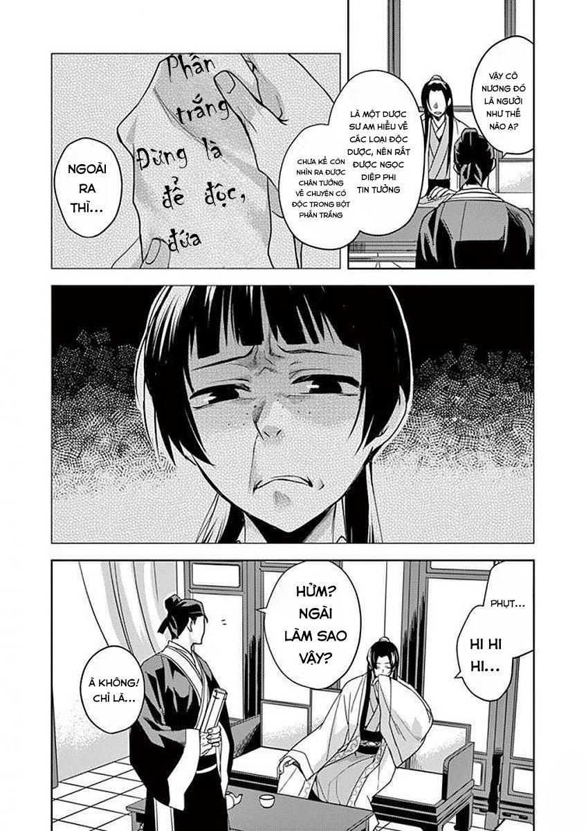 Kusuriya no Hitorigoto: Maomao no Koukyuu Nazotoki Techou Xuân dược 第2页