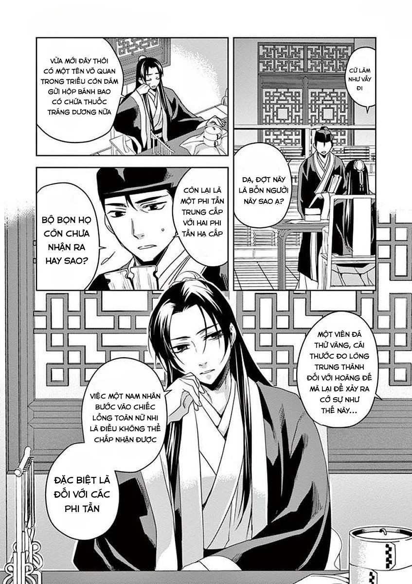 Kusuriya no Hitorigoto: Maomao no Koukyuu Nazotoki Techou Xuân dược 第15页