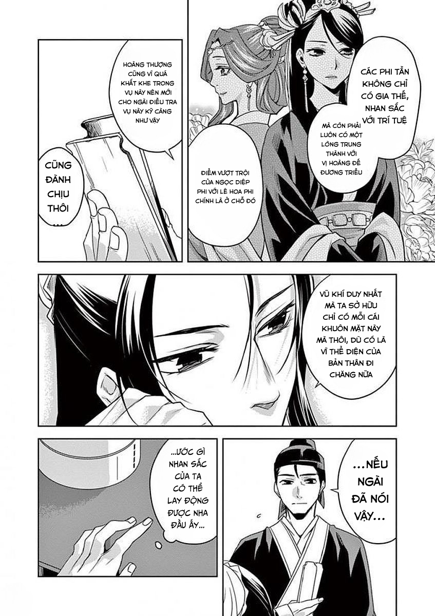 Kusuriya no Hitorigoto: Maomao no Koukyuu Nazotoki Techou Xuân dược 第16页