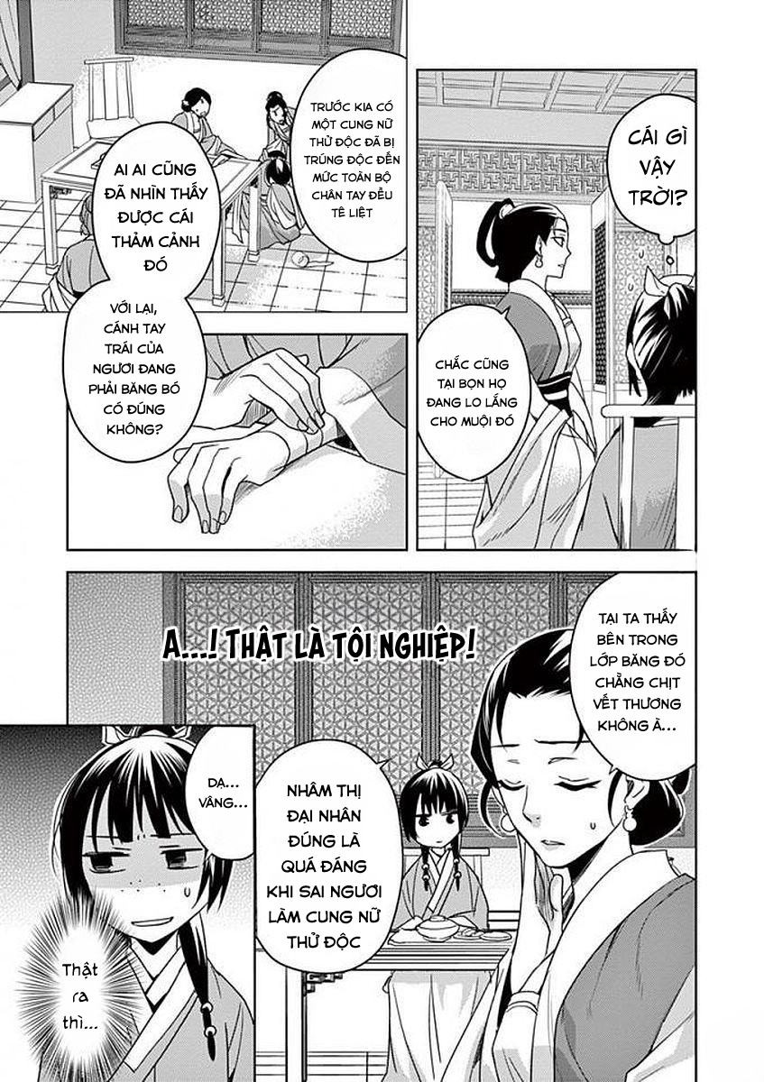 Kusuriya no Hitorigoto: Maomao no Koukyuu Nazotoki Techou Xuân dược 第7页