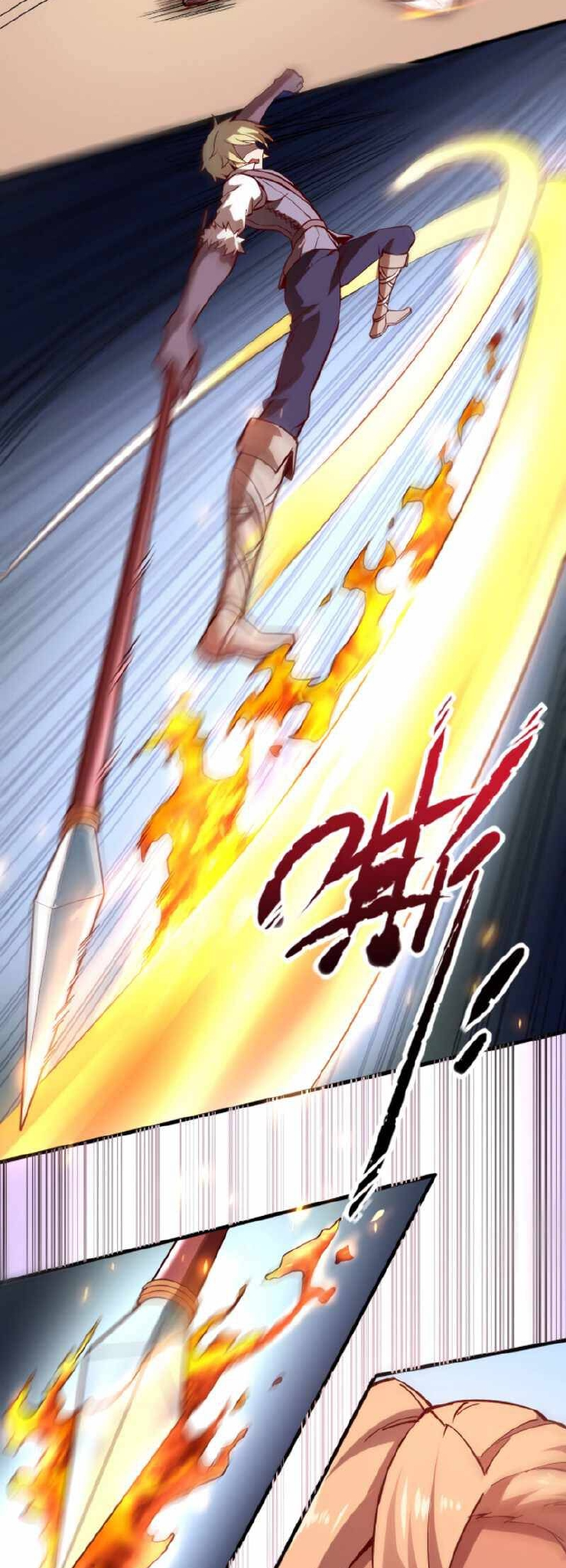 I Am the Strongest Lord in Another World Ch. 4 第14页