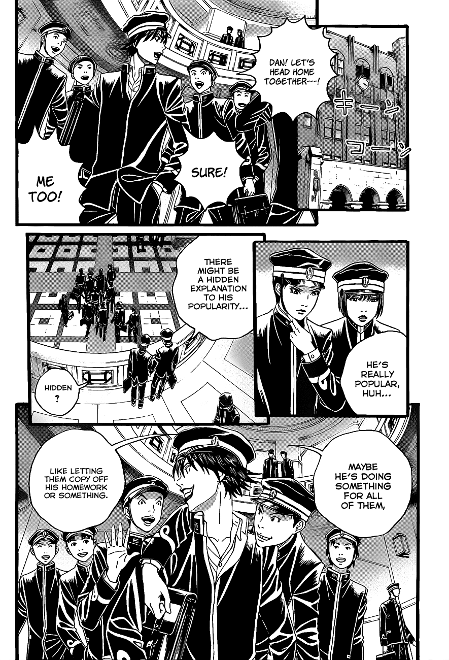 Teiichi no Kuni Vol. 1 Ch. 2 第29页