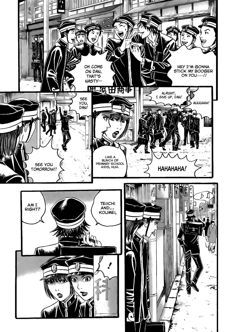 Teiichi no Kuni Vol. 1 Ch. 2 第30页