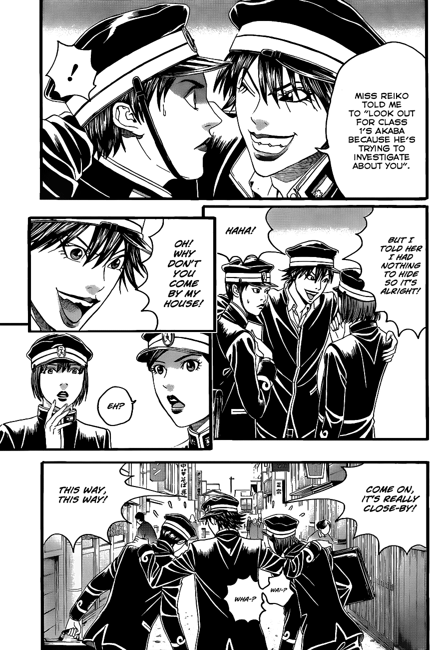 Teiichi no Kuni Vol. 1 Ch. 2 第32页
