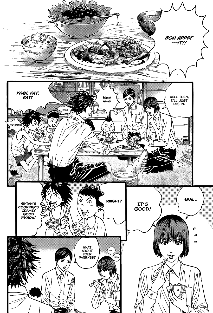 Teiichi no Kuni Vol. 1 Ch. 2 第35页