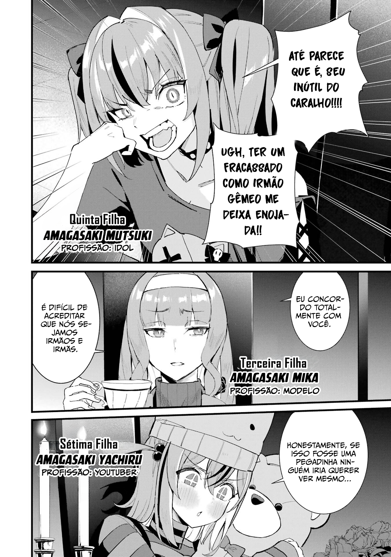 Urakata de Support Shiteta Geinou Ikka wo Tsuihou Sareta Boku wa, Futsuu no Seishun wo Ouka Shitai Vol. 1 Ch. 1 第12页