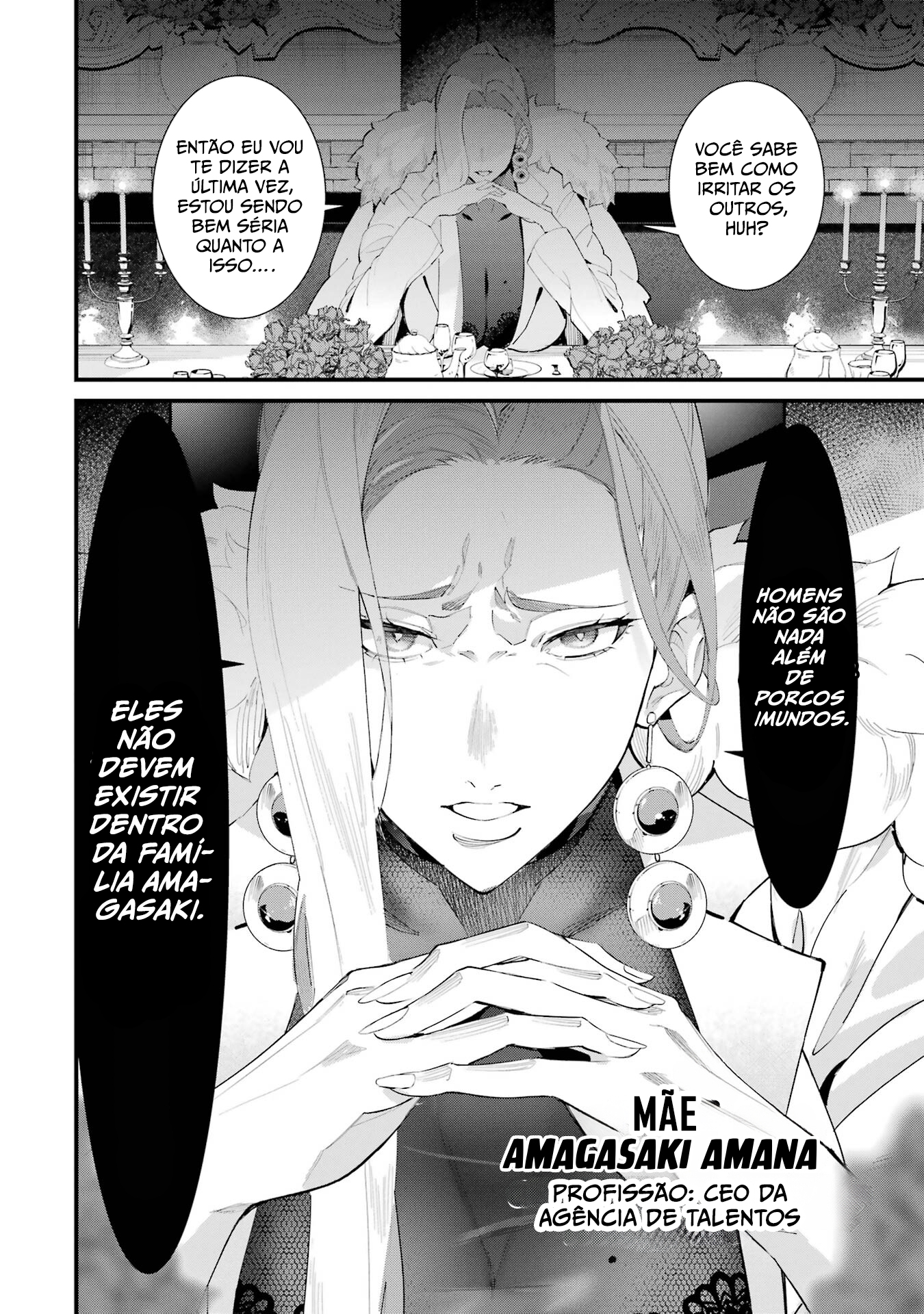 Urakata de Support Shiteta Geinou Ikka wo Tsuihou Sareta Boku wa, Futsuu no Seishun wo Ouka Shitai Vol. 1 Ch. 1 第14页