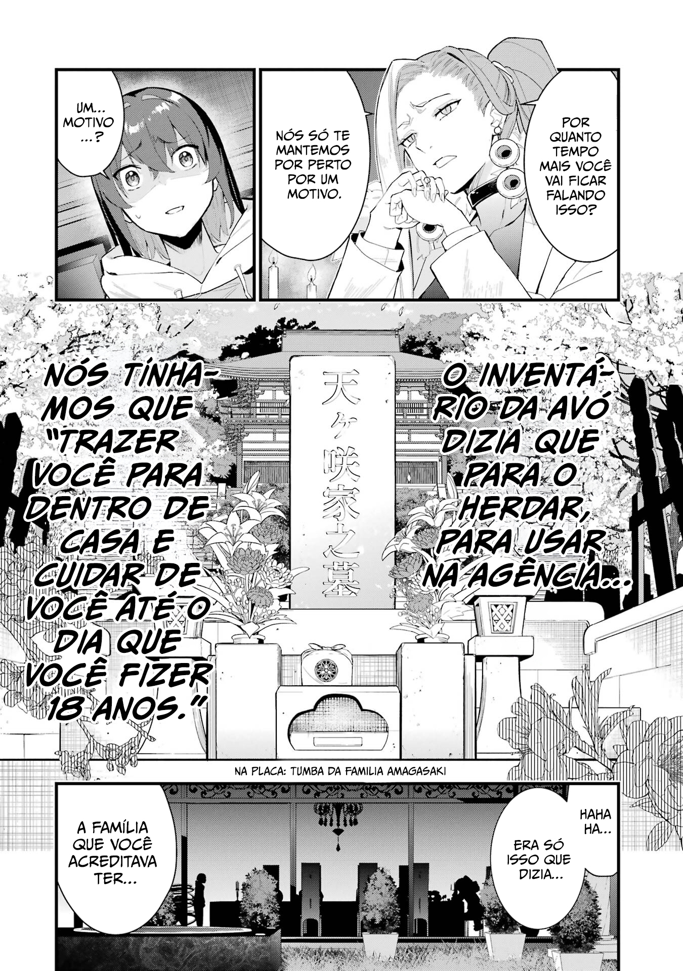 Urakata de Support Shiteta Geinou Ikka wo Tsuihou Sareta Boku wa, Futsuu no Seishun wo Ouka Shitai Vol. 1 Ch. 1 第18页