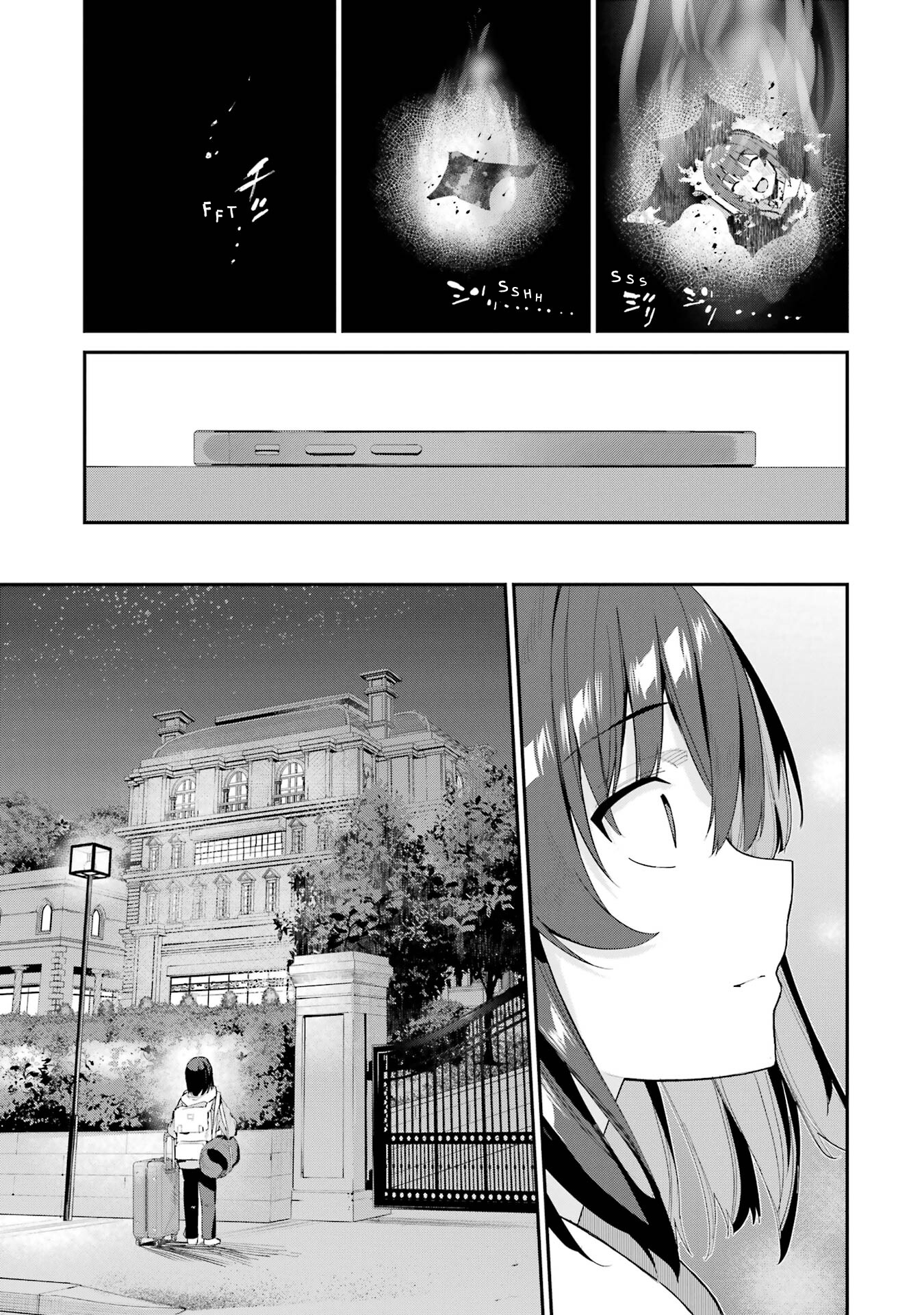 Urakata de Support Shiteta Geinou Ikka wo Tsuihou Sareta Boku wa, Futsuu no Seishun wo Ouka Shitai Vol. 1 Ch. 1 第25页