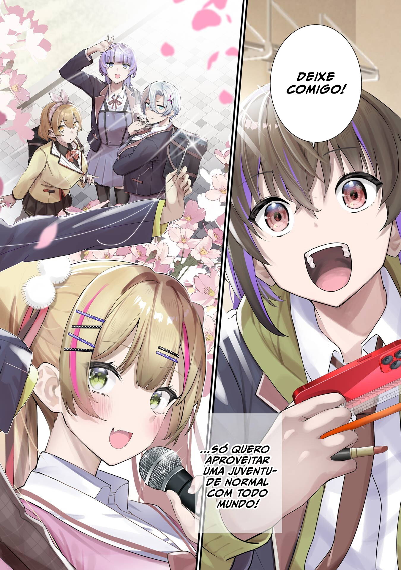 Urakata de Support Shiteta Geinou Ikka wo Tsuihou Sareta Boku wa, Futsuu no Seishun wo Ouka Shitai Vol. 1 Ch. 1 第4页