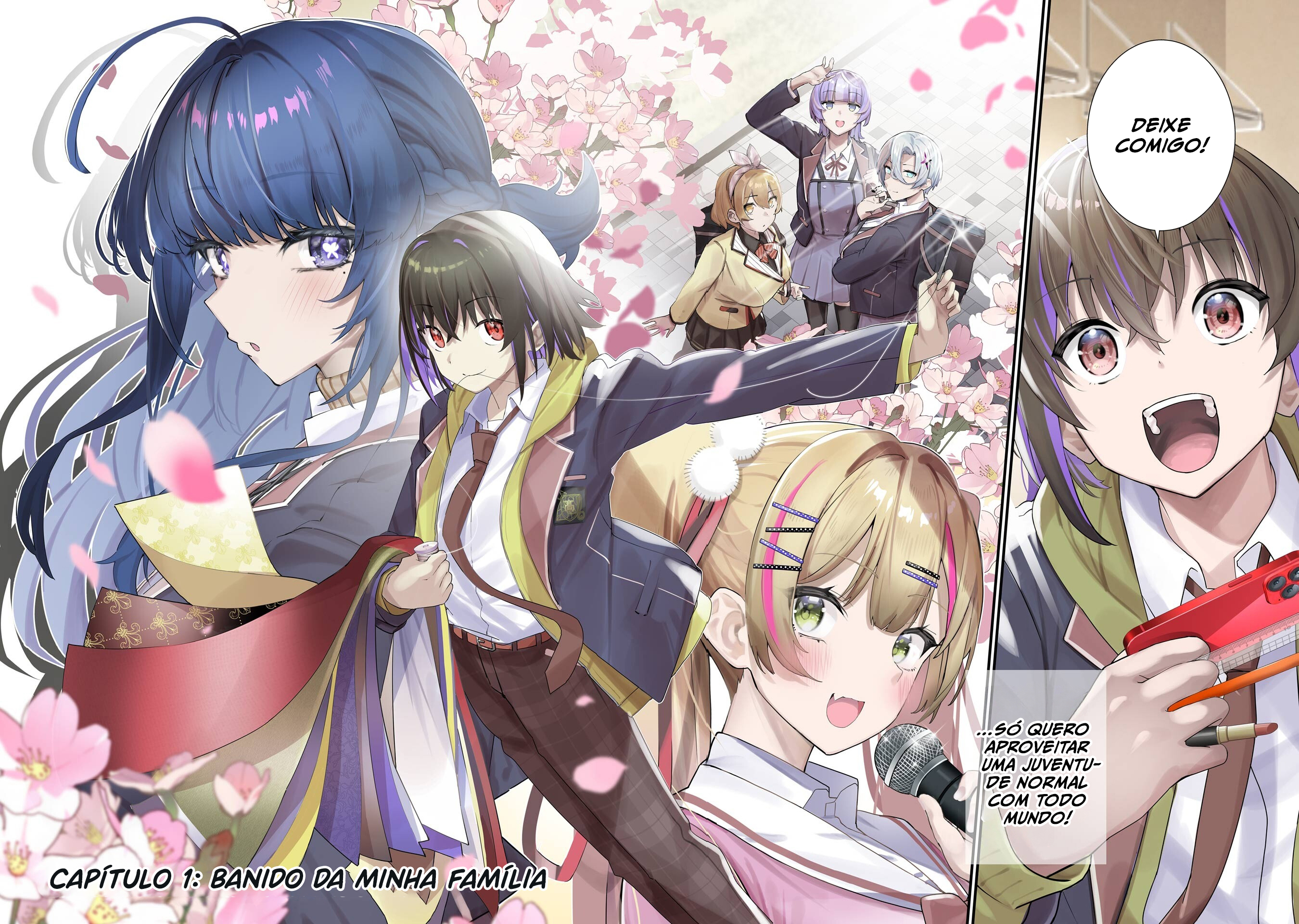Urakata de Support Shiteta Geinou Ikka wo Tsuihou Sareta Boku wa, Futsuu no Seishun wo Ouka Shitai Vol. 1 Ch. 1 第6页