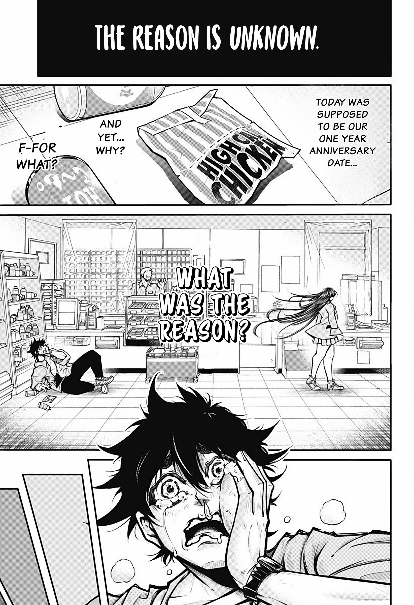 SLAP!!! 第5页