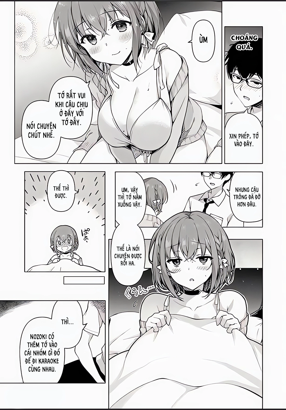 Watashi, 2-banme no Kanojo de Ii kara. Thứ nhất và thứ hai 第19页