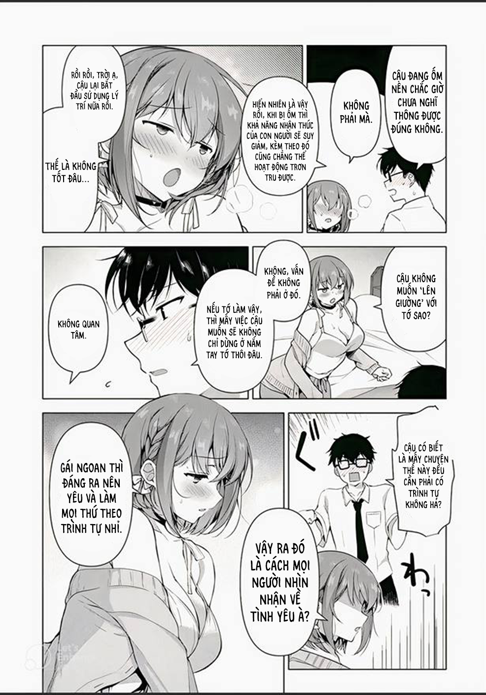 Watashi, 2-banme no Kanojo de Ii kara. Thứ nhất và thứ hai 第24页