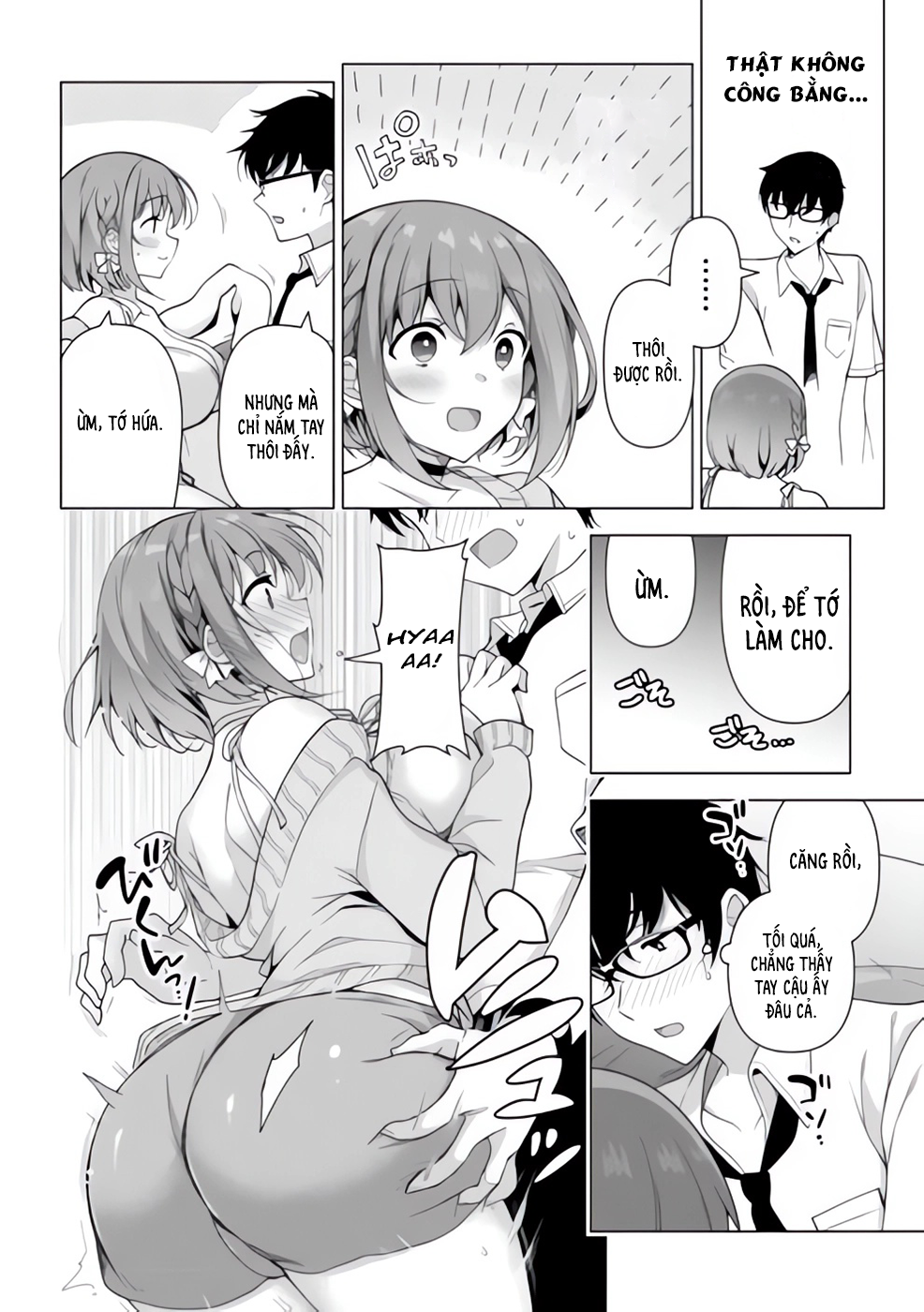 Watashi, 2-banme no Kanojo de Ii kara. Thứ nhất và thứ hai 第27页