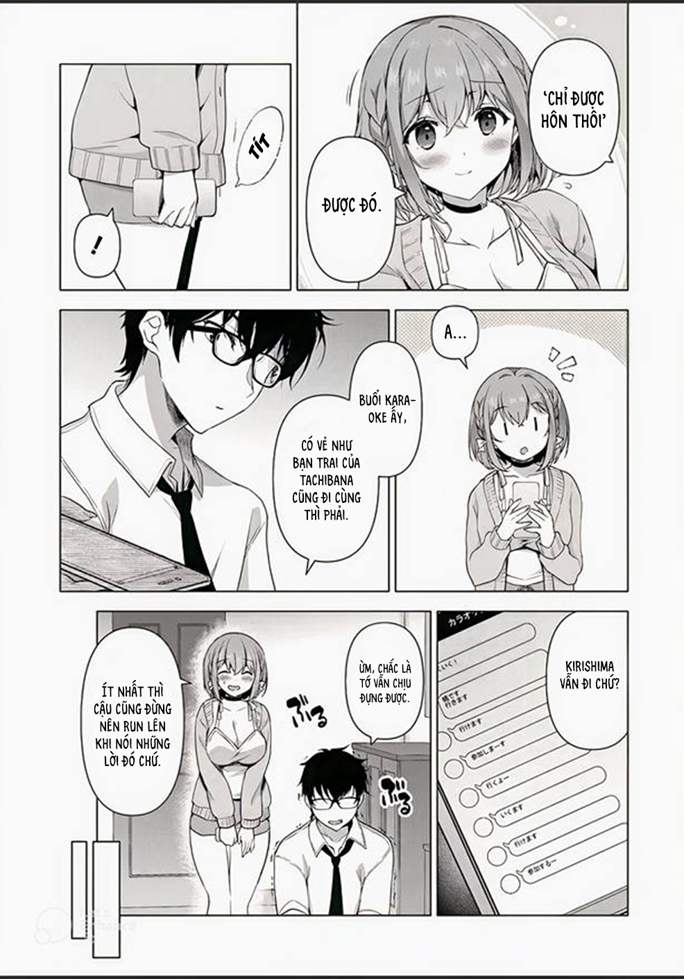 Watashi, 2-banme no Kanojo de Ii kara. Thứ nhất và thứ hai 第39页