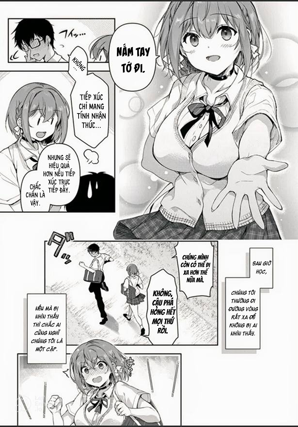 Watashi, 2-banme no Kanojo de Ii kara. Thứ nhất và thứ hai 第5页
