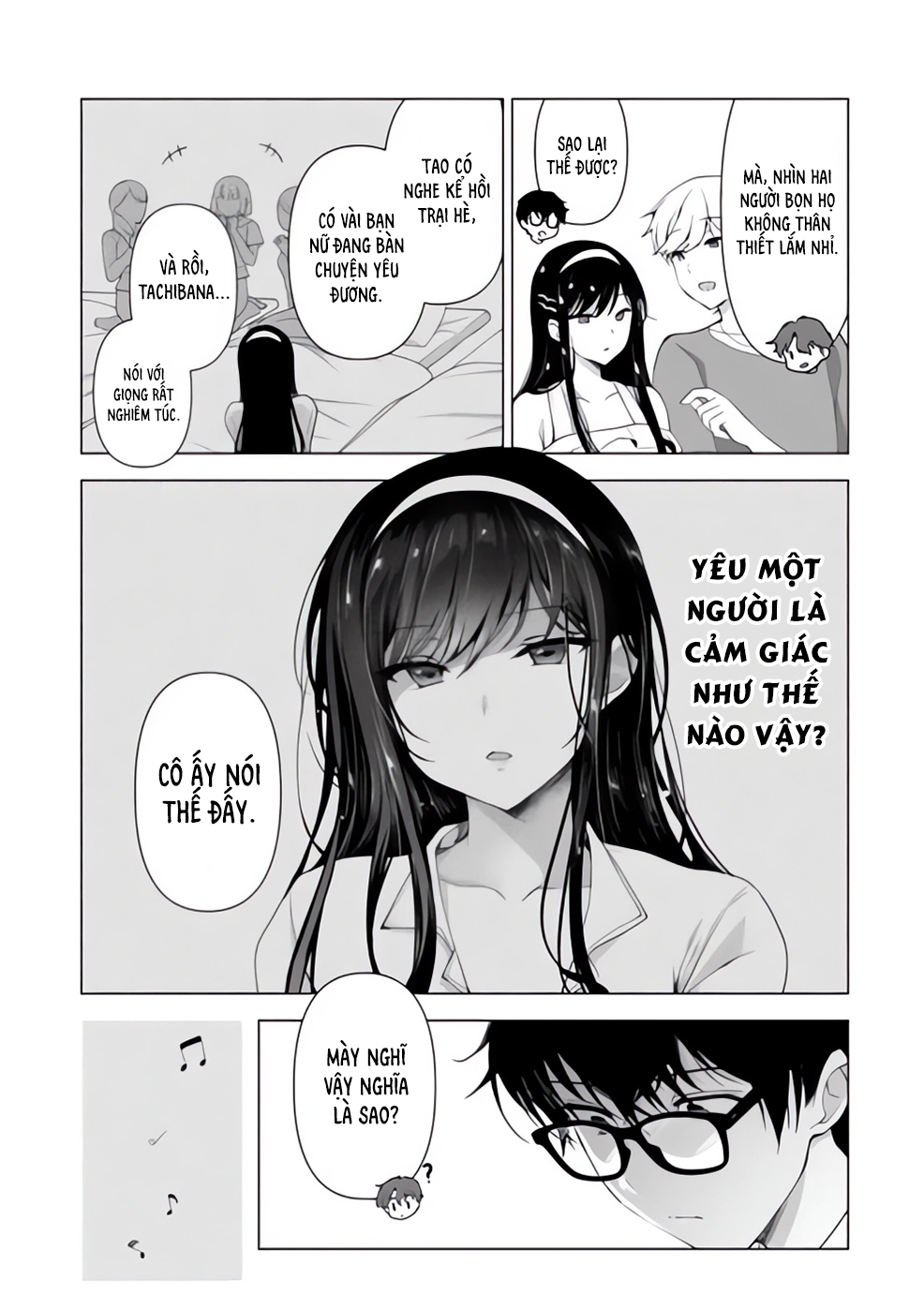 Watashi, 2-banme no Kanojo de Ii kara. Thứ nhất và thứ hai 第41页