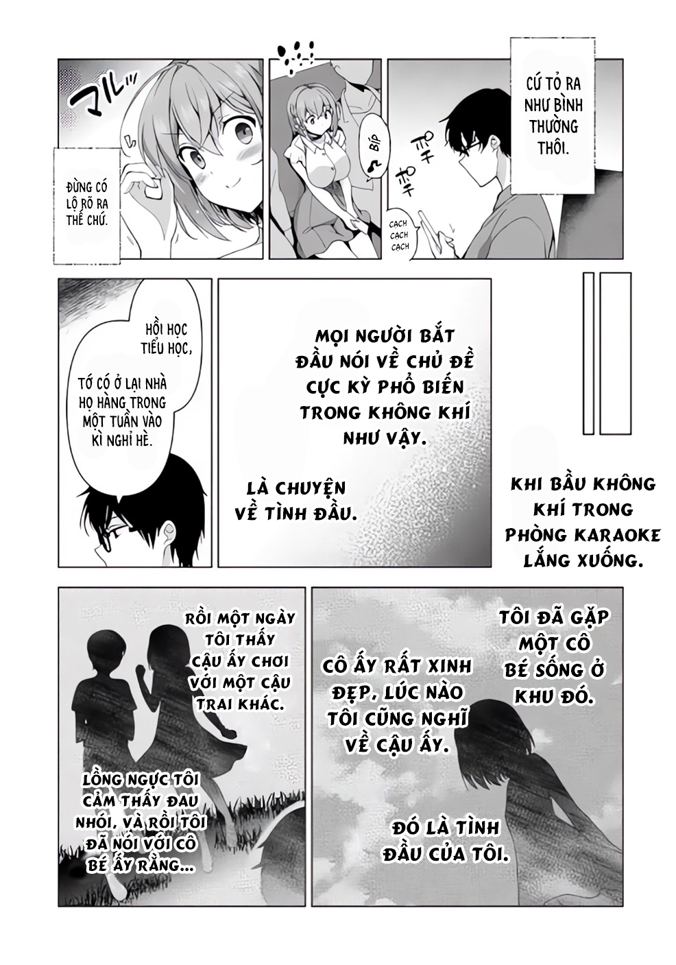Watashi, 2-banme no Kanojo de Ii kara. Thứ nhất và thứ hai 第44页