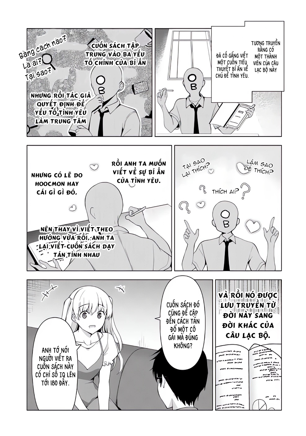Watashi, 2-banme no Kanojo de Ii kara. Thứ nhất và thứ hai 第47页