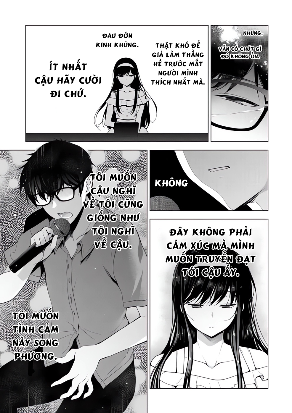 Watashi, 2-banme no Kanojo de Ii kara. Thứ nhất và thứ hai 第54页