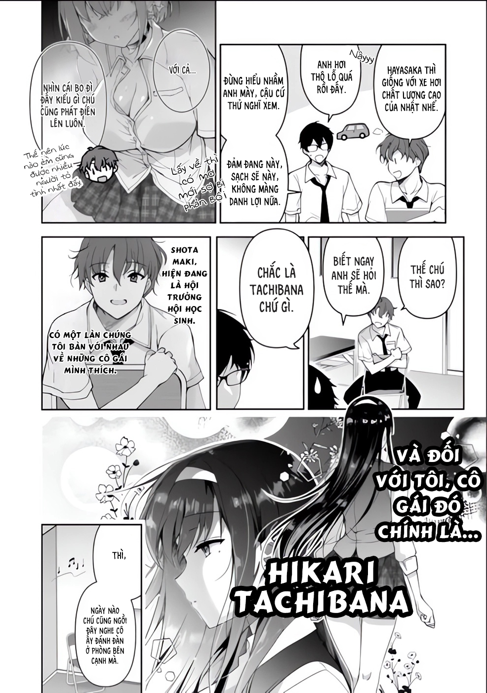 Watashi, 2-banme no Kanojo de Ii kara. Thứ nhất và thứ hai 第10页